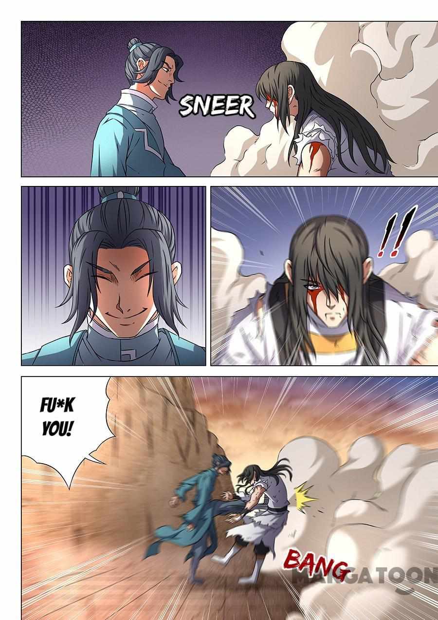 God of Martial Arts Chapter 138 2